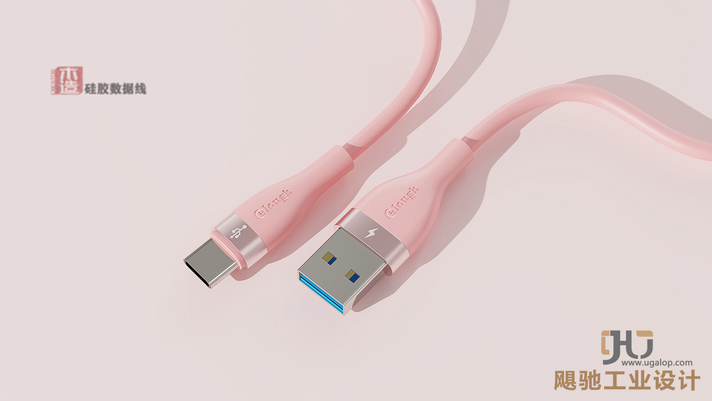 粉嫩USB充电线.jpg